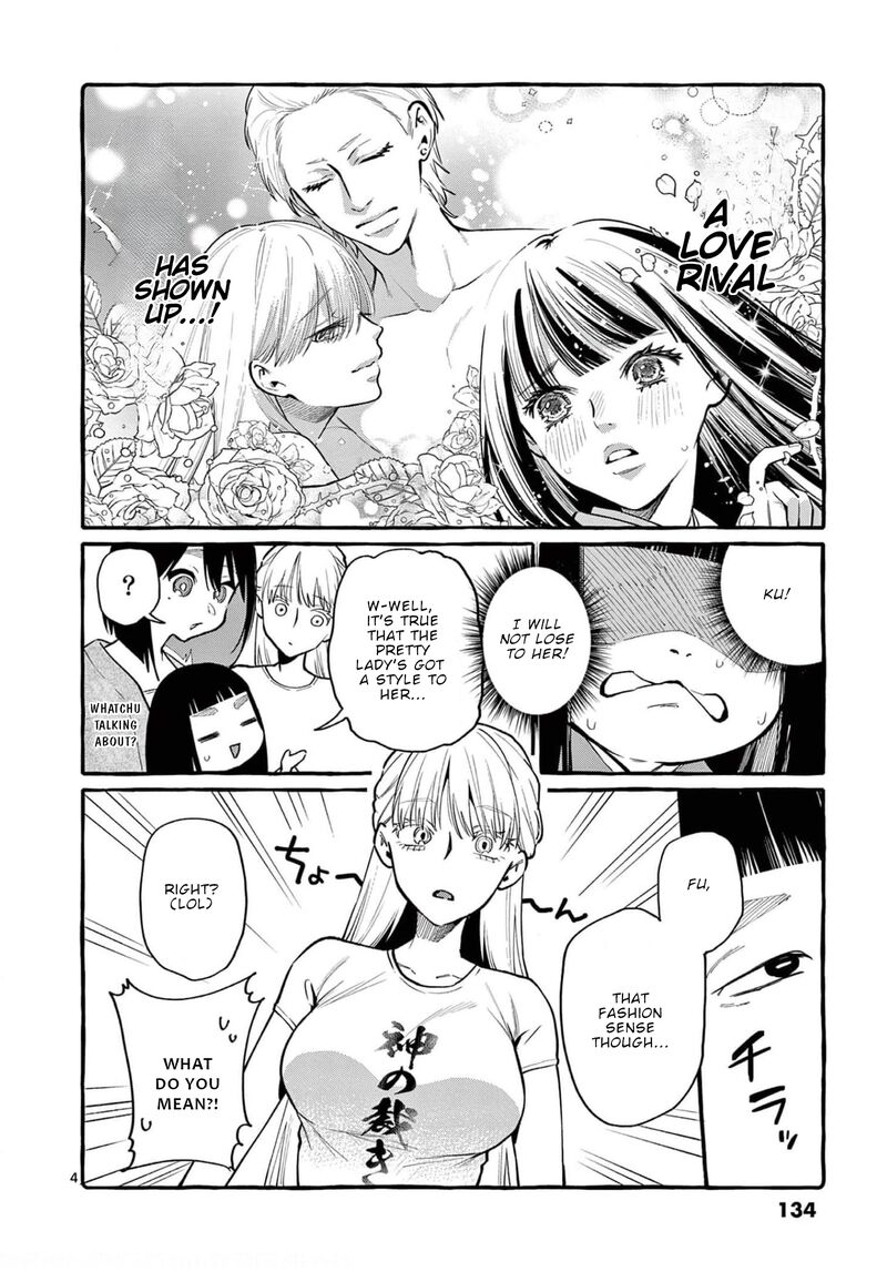 Kamui The One Standing Behind You 37 4
