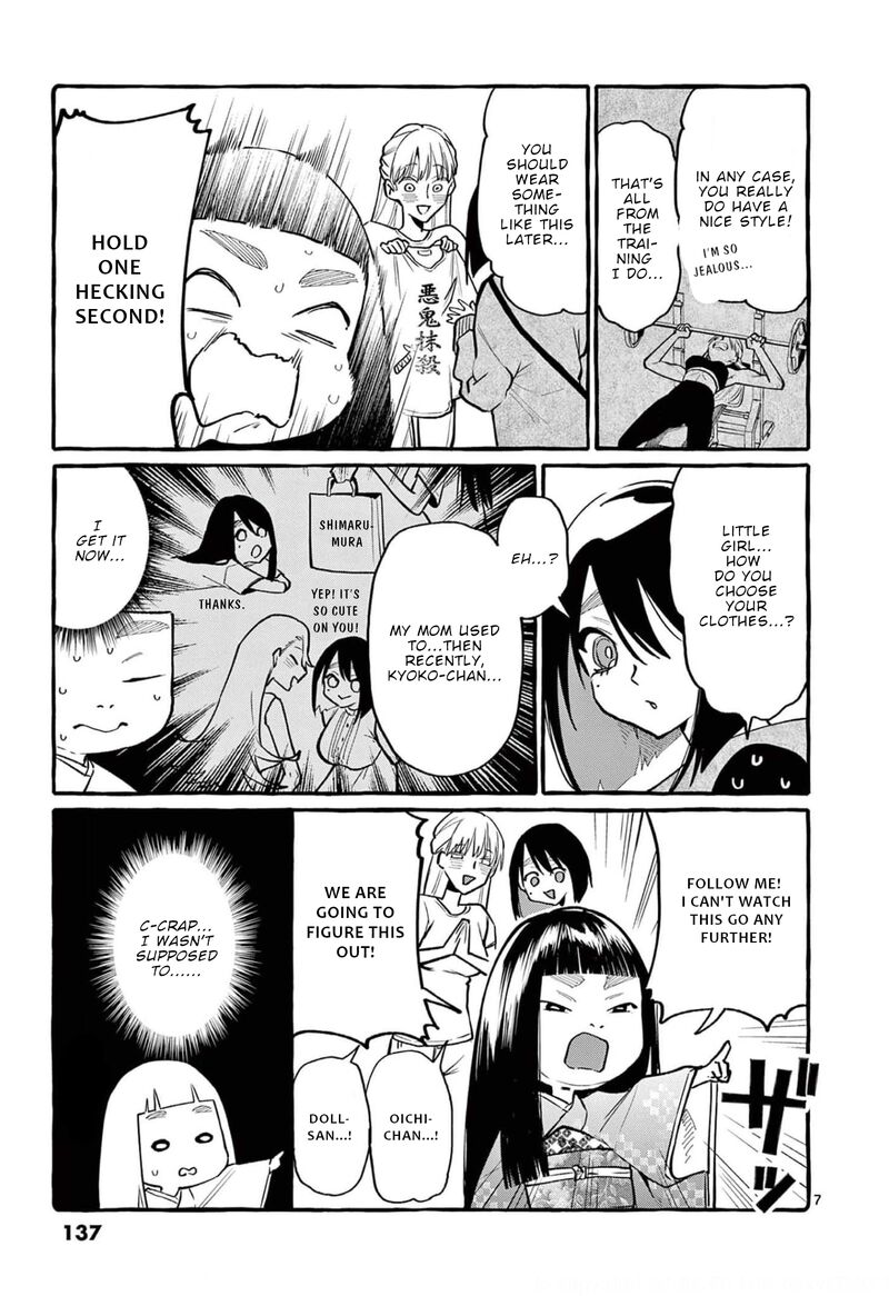 Kamui The One Standing Behind You 37 7