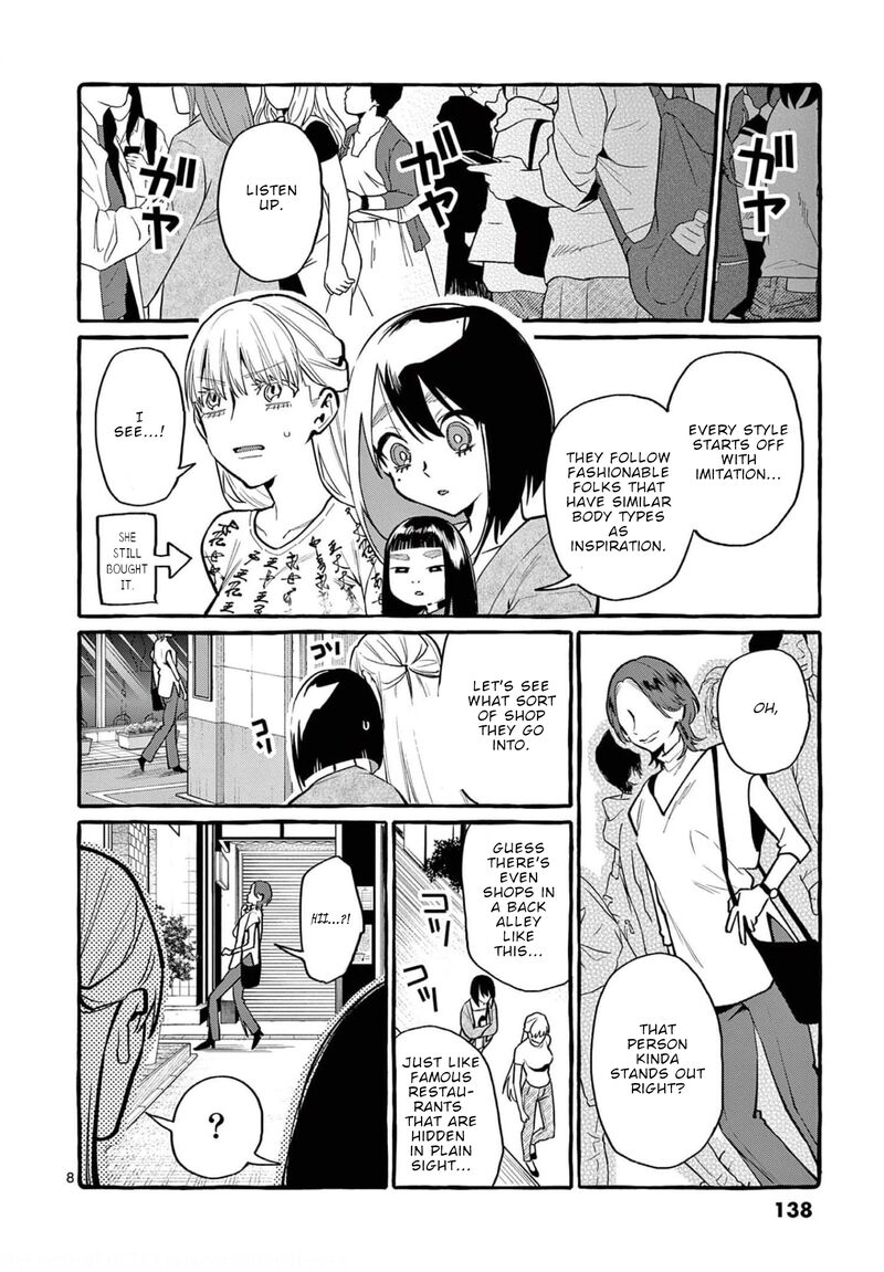 Kamui The One Standing Behind You 37 8
