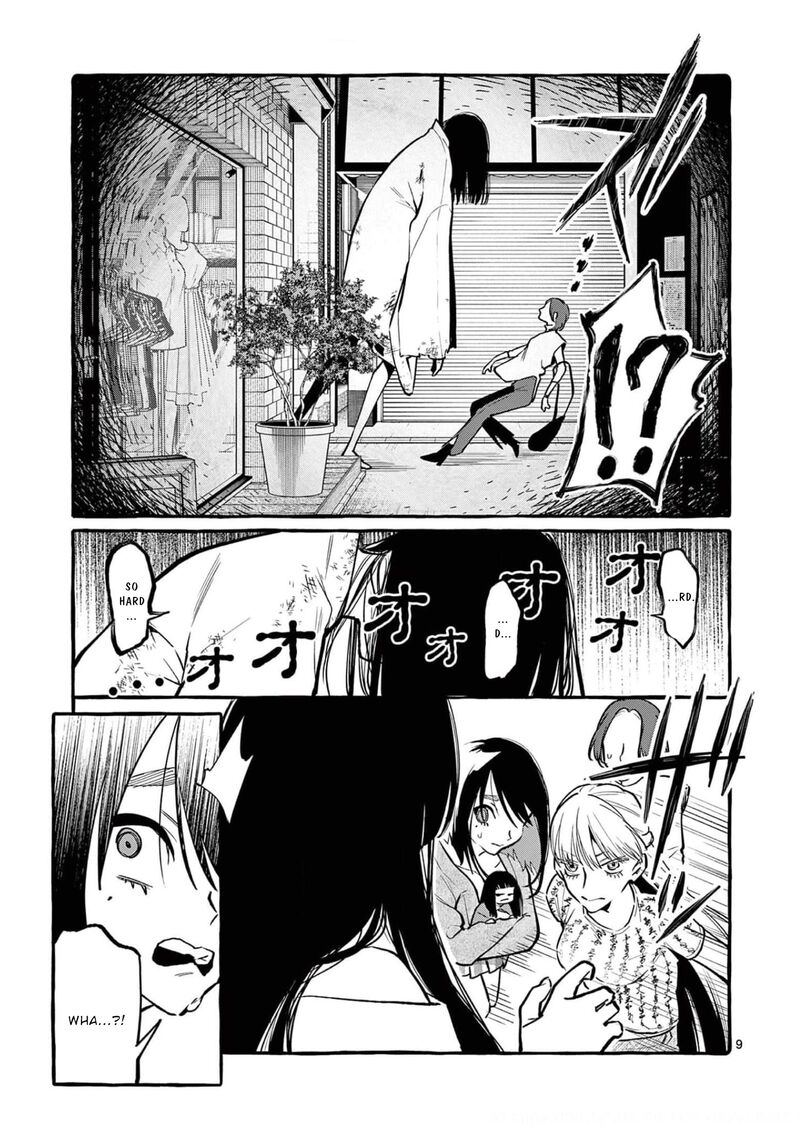 Kamui The One Standing Behind You 37 9