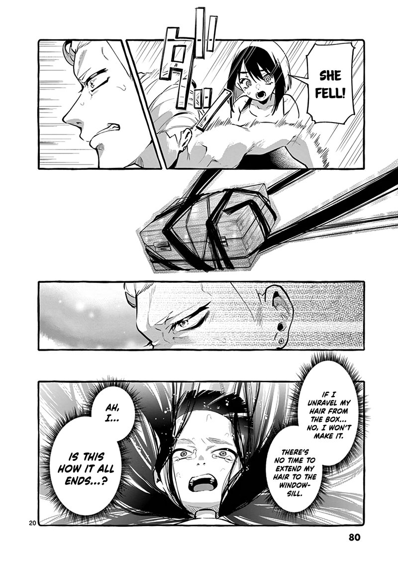 Kamui The One Standing Behind You 4 20