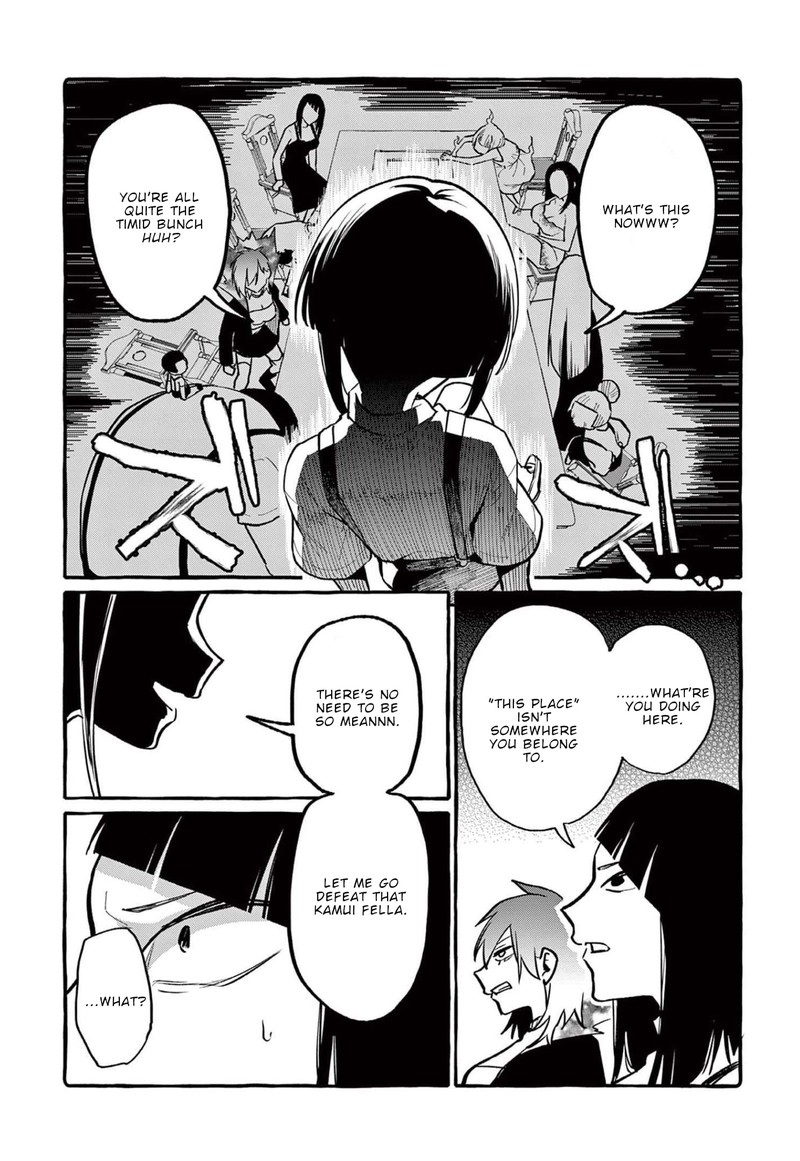 Kamui The One Standing Behind You 40 8
