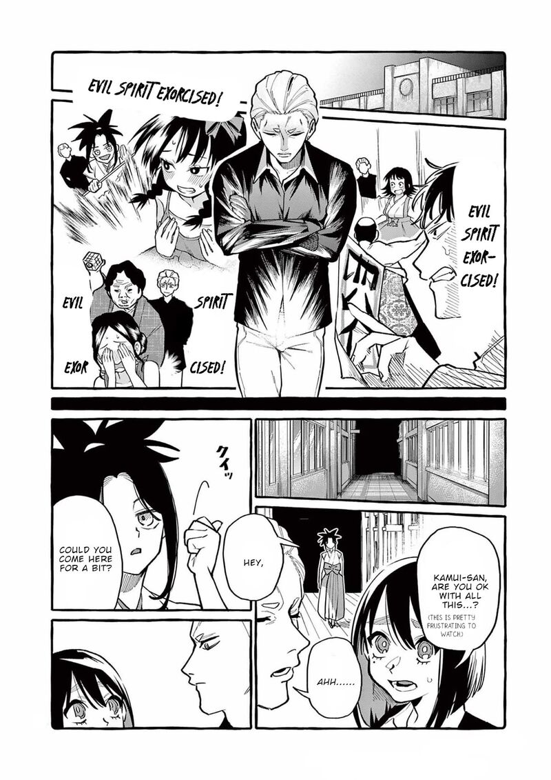 Kamui The One Standing Behind You 41 6