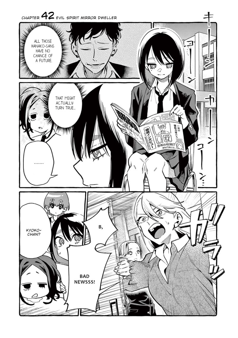Kamui The One Standing Behind You 42 1