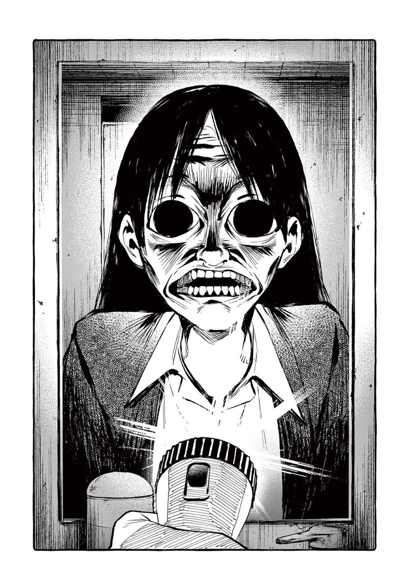 Kamui The One Standing Behind You 42 10