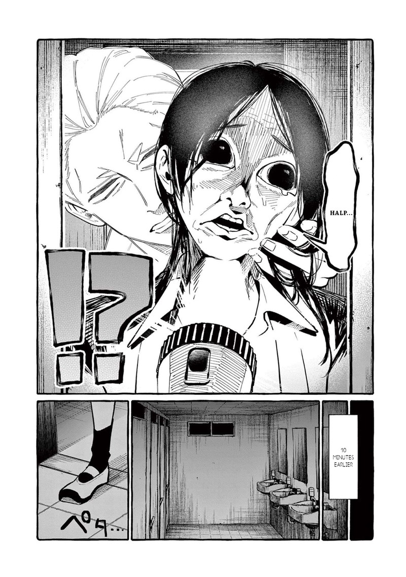 Kamui The One Standing Behind You 42 12