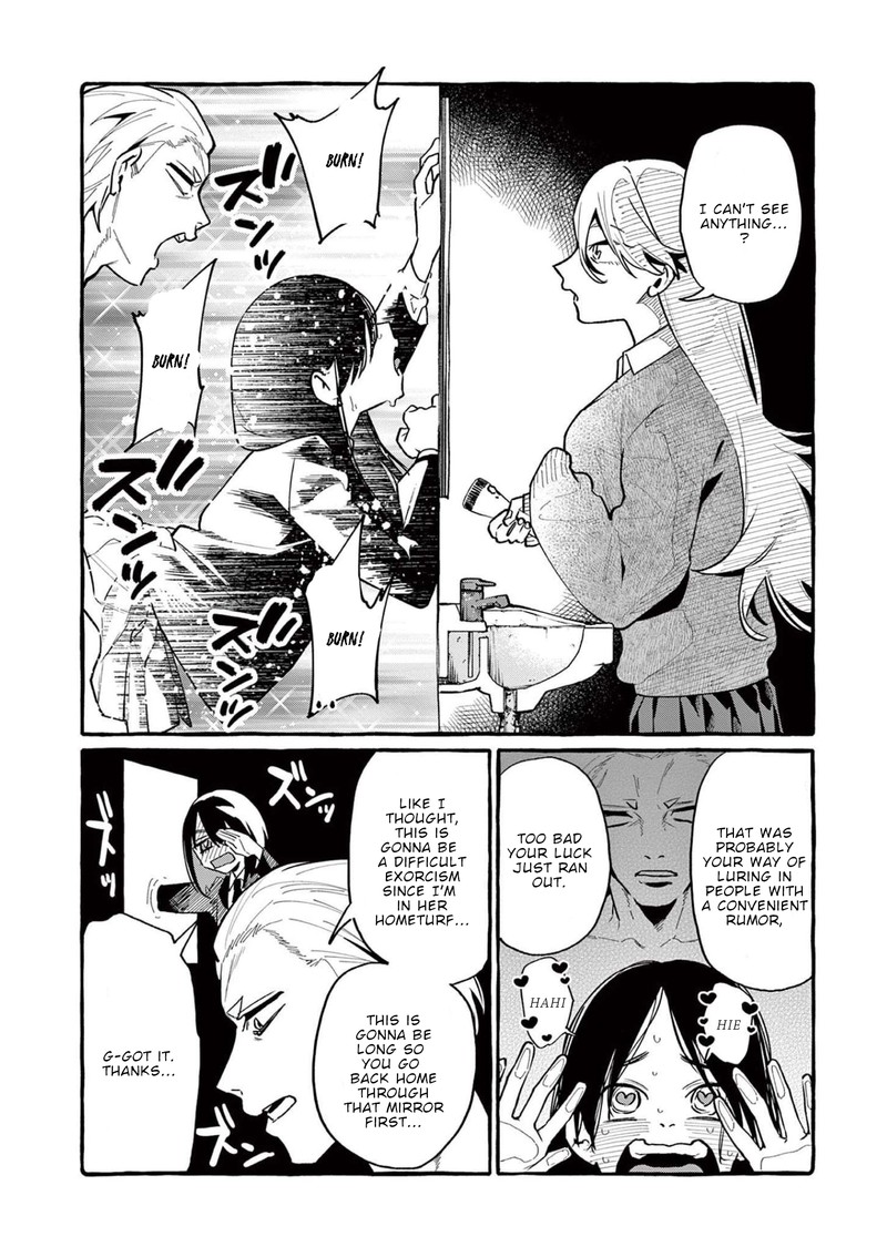 Kamui The One Standing Behind You 42 16