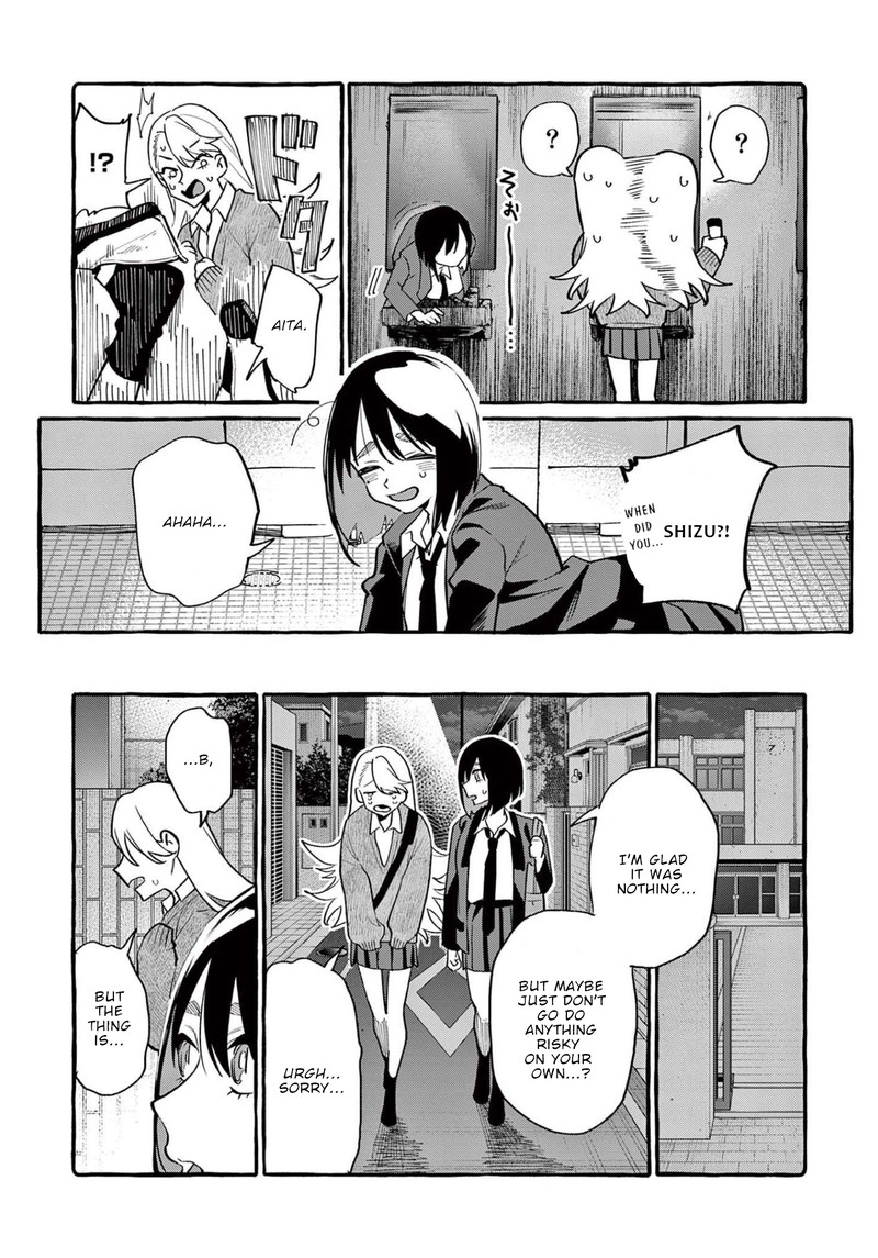 Kamui The One Standing Behind You 42 17