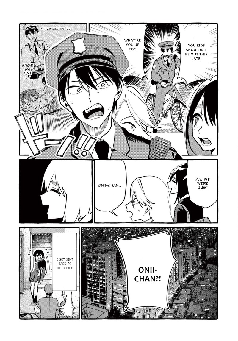 Kamui The One Standing Behind You 42 19
