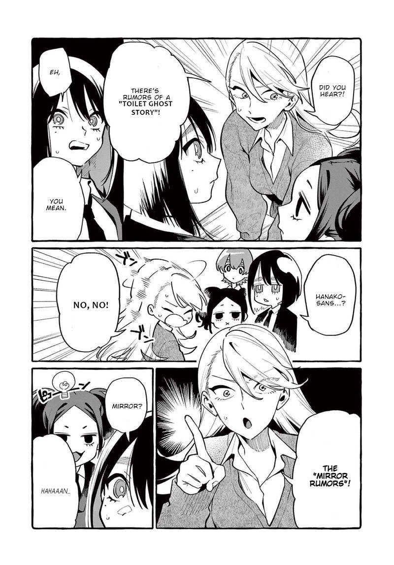 Kamui The One Standing Behind You 42 2