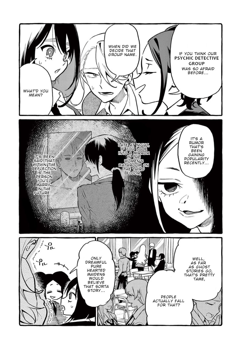 Kamui The One Standing Behind You 42 3