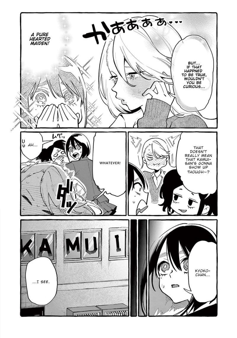 Kamui The One Standing Behind You 42 4