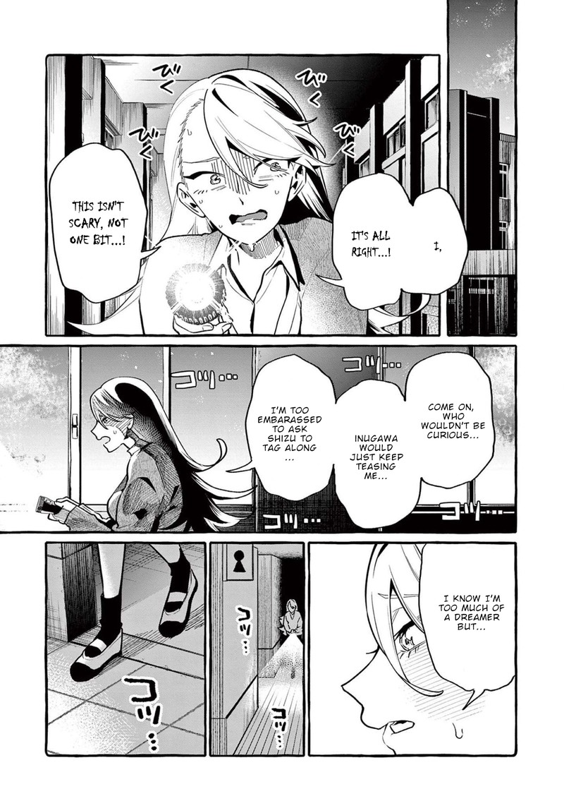 Kamui The One Standing Behind You 42 7