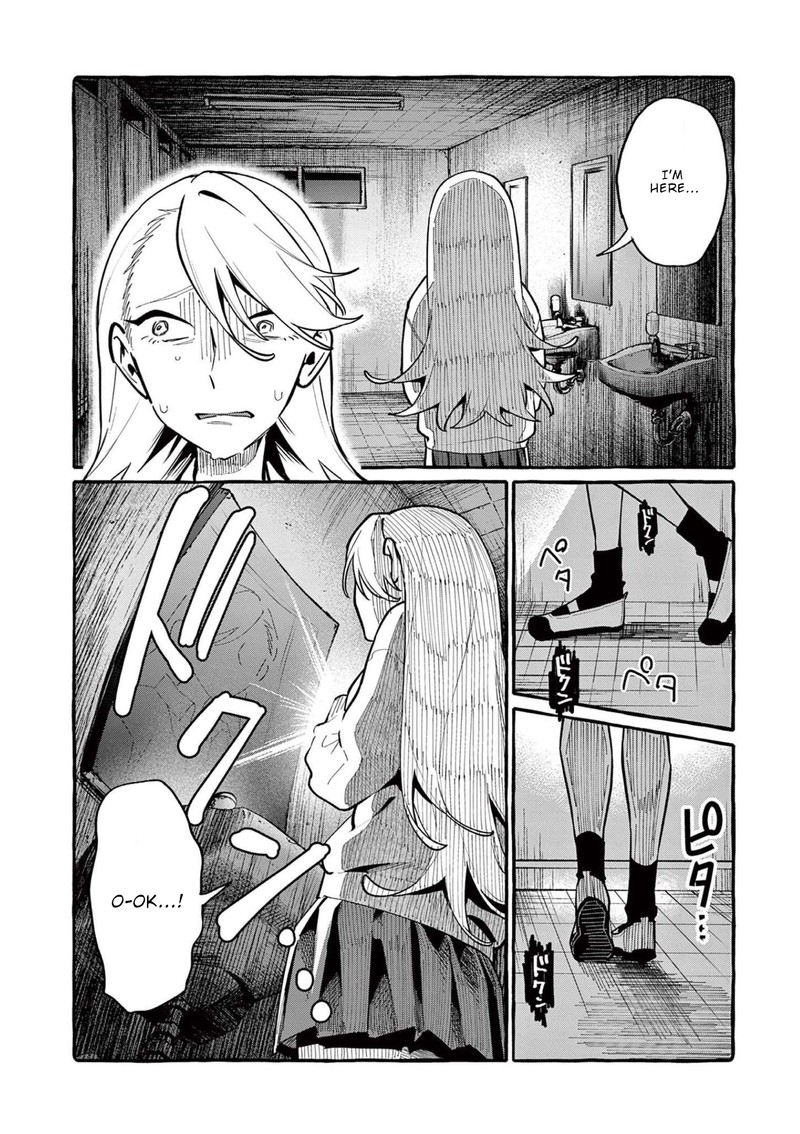 Kamui The One Standing Behind You 42 8