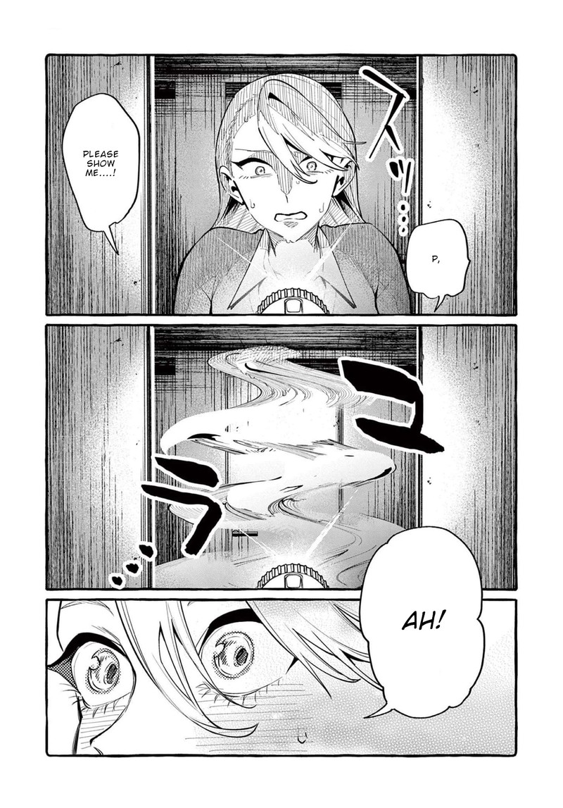 Kamui The One Standing Behind You 42 9