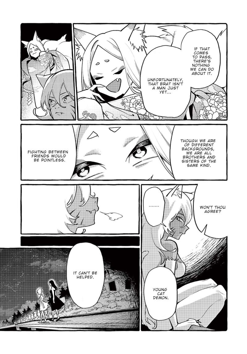 Kamui The One Standing Behind You 43 10
