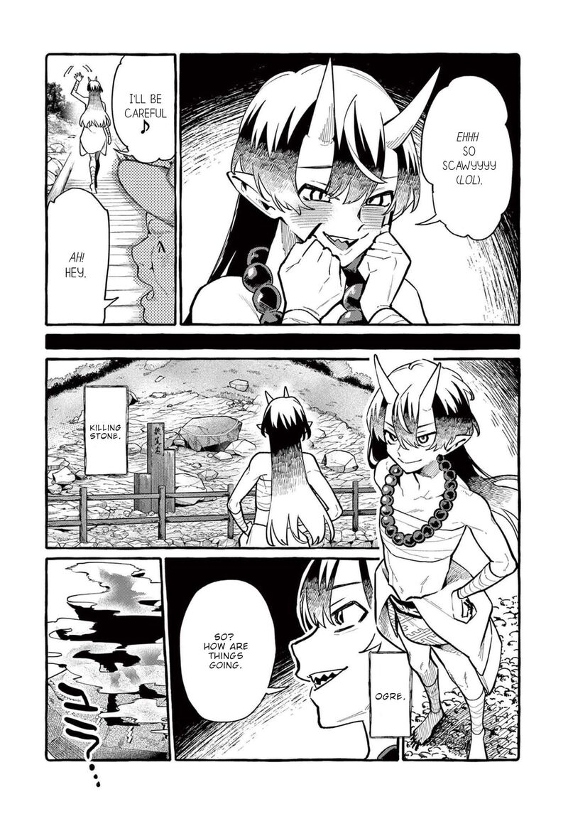 Kamui The One Standing Behind You 43 3