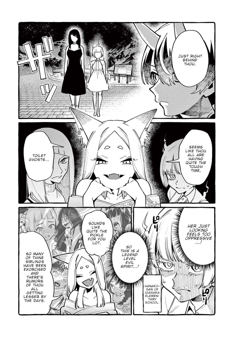 Kamui The One Standing Behind You 43 6