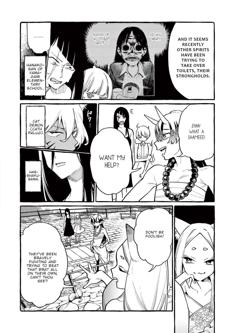 Kamui The One Standing Behind You 43 7