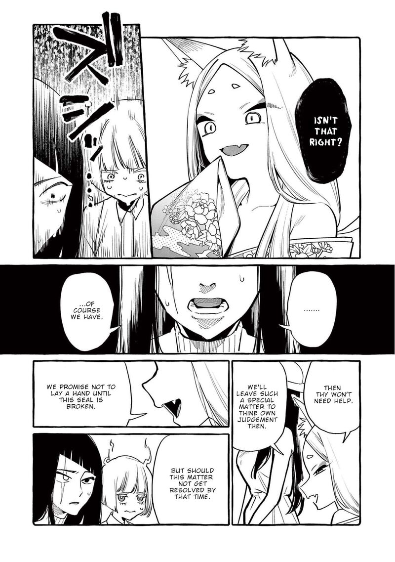 Kamui The One Standing Behind You 43 8