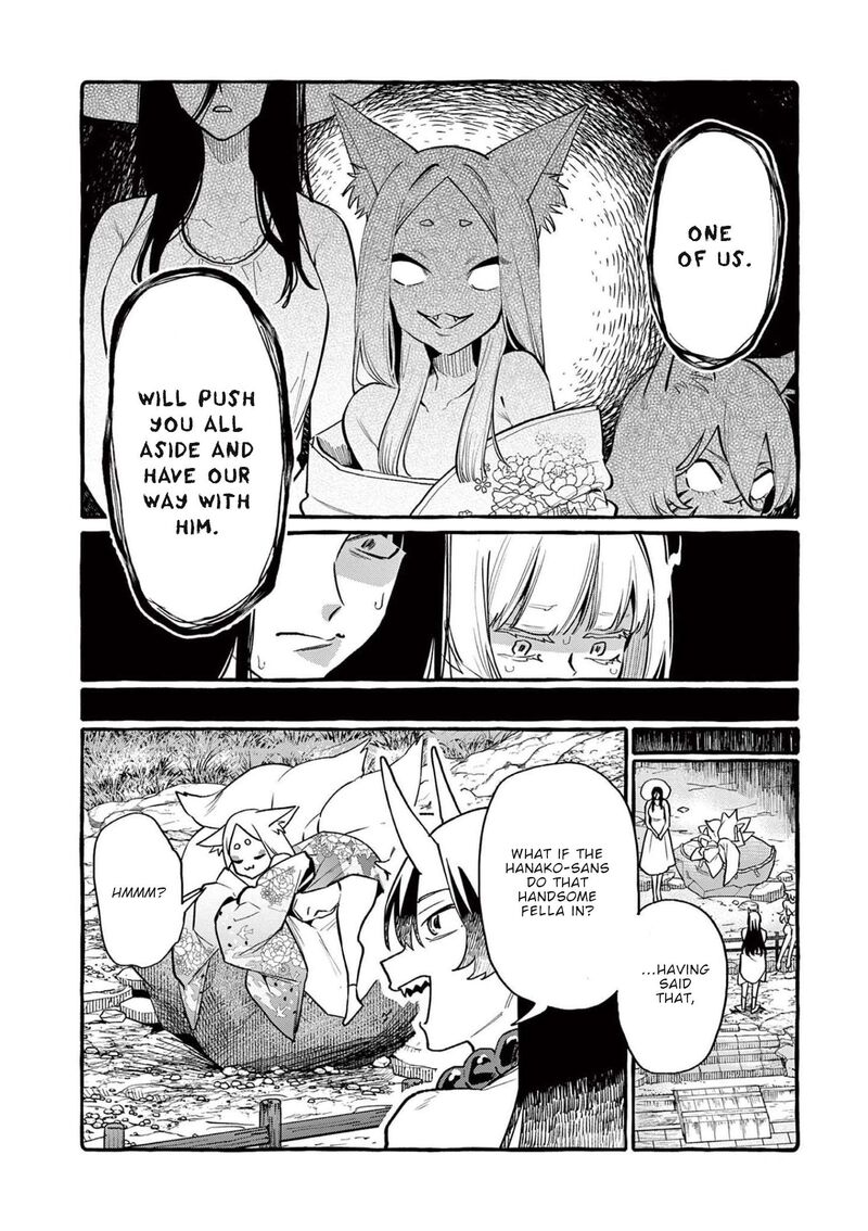 Kamui The One Standing Behind You 43 9