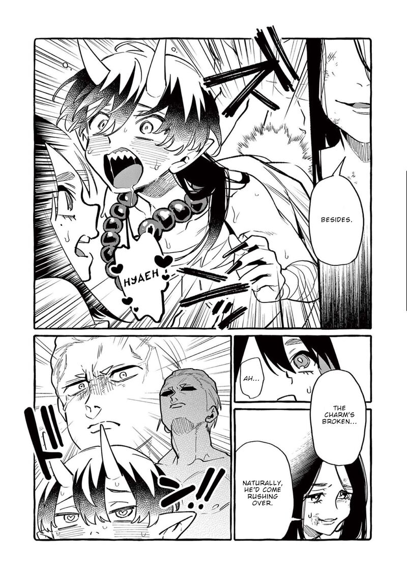 Kamui The One Standing Behind You 46 12