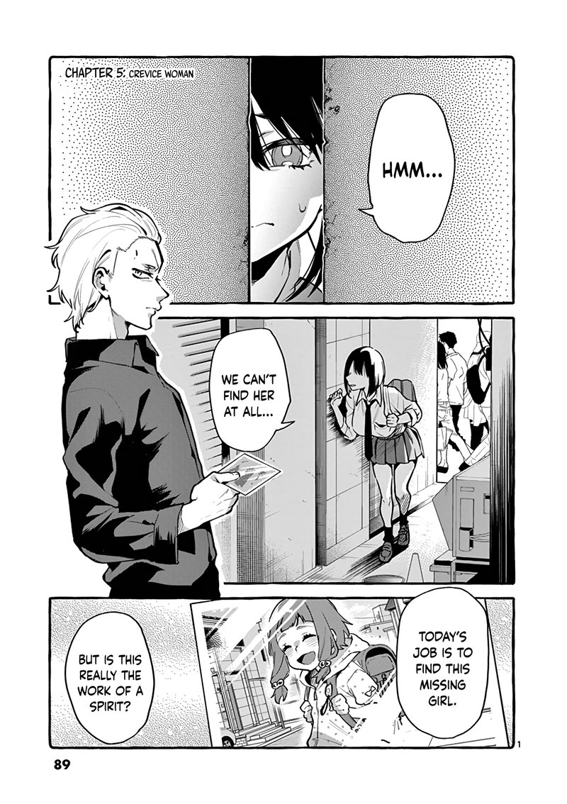 Kamui The One Standing Behind You 5 1
