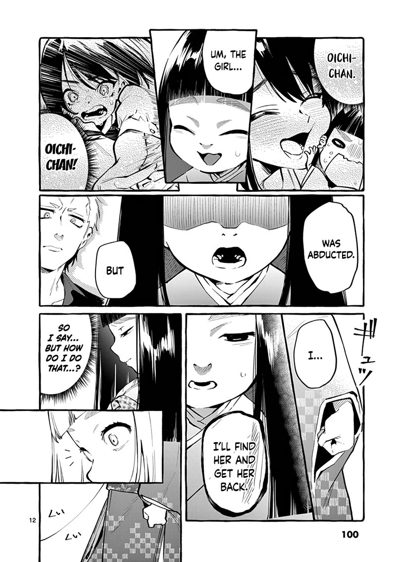 Kamui The One Standing Behind You 5 12