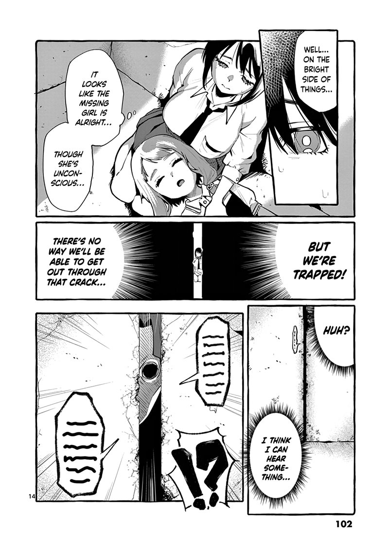 Kamui The One Standing Behind You 5 14
