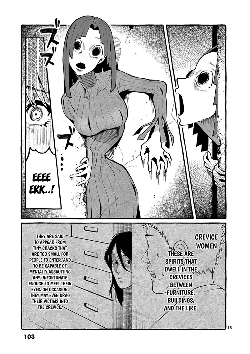 Kamui The One Standing Behind You 5 15