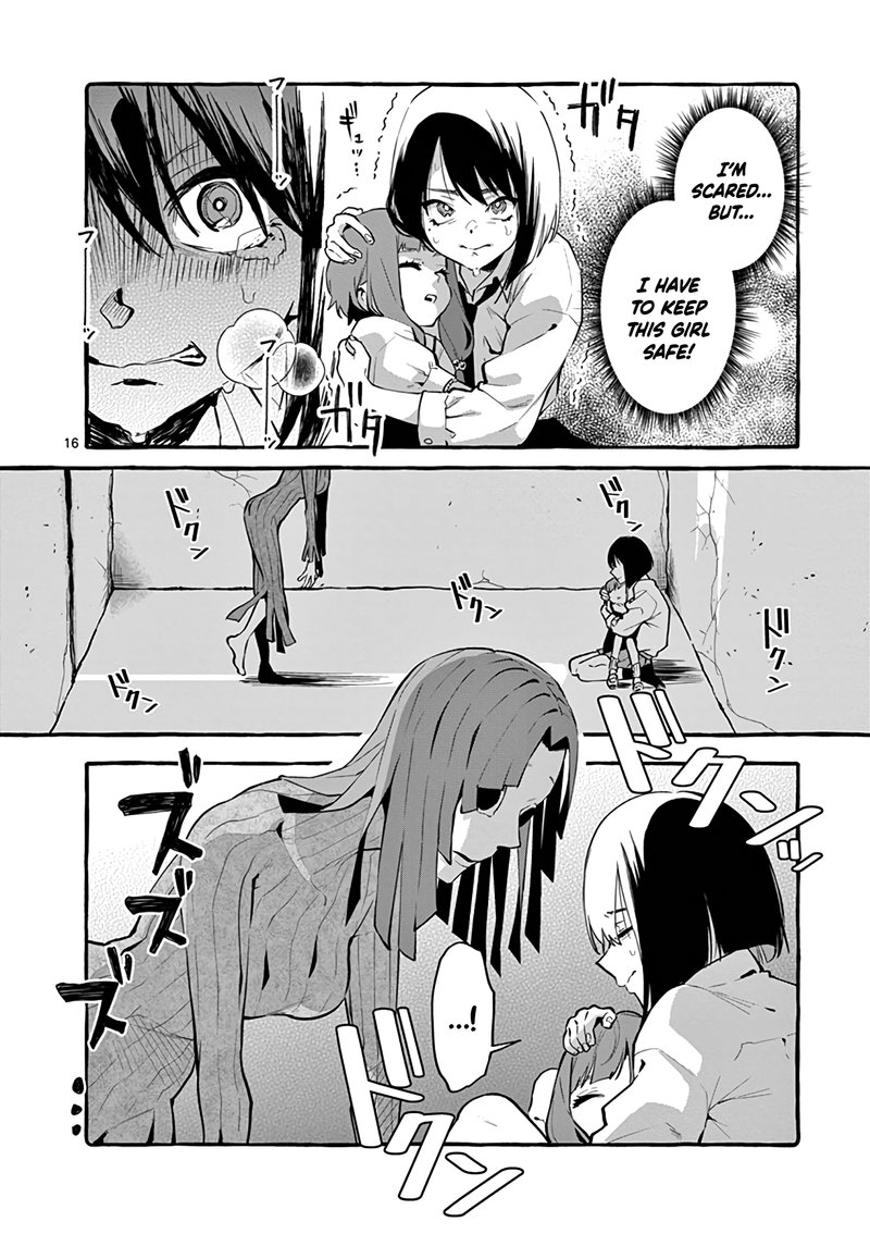 Kamui The One Standing Behind You 5 16