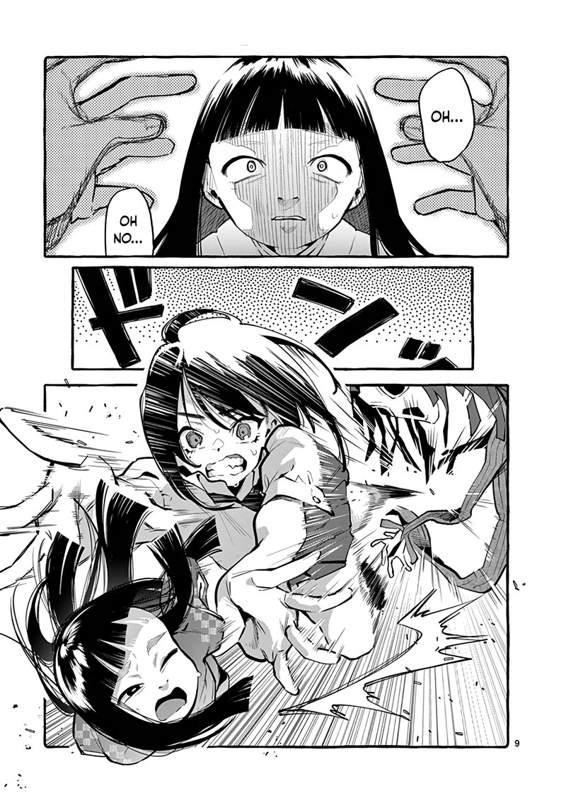 Kamui The One Standing Behind You 5 9