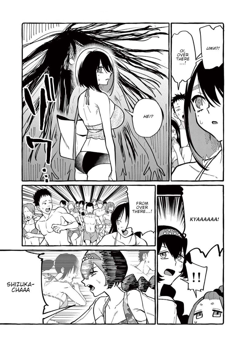 Kamui The One Standing Behind You 53 10