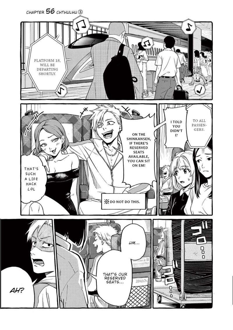 Kamui The One Standing Behind You 56 2