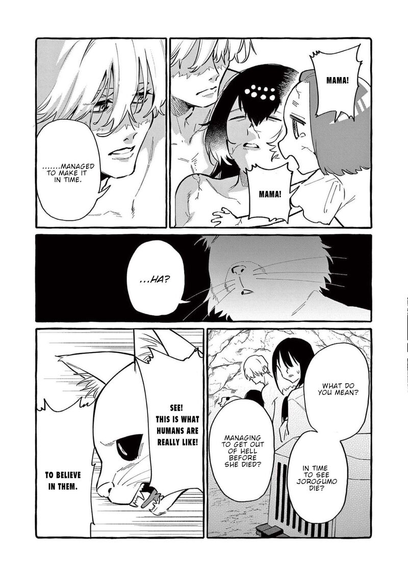 Kamui The One Standing Behind You 59 10