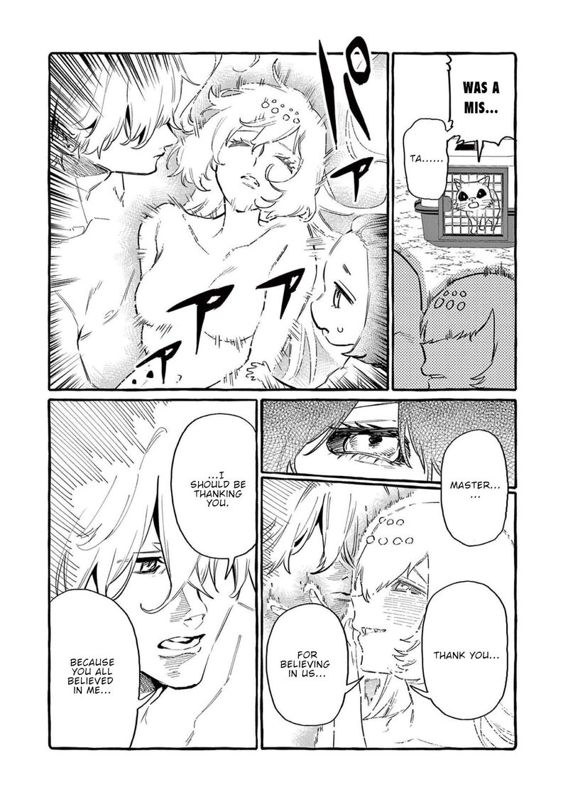 Kamui The One Standing Behind You 59 11