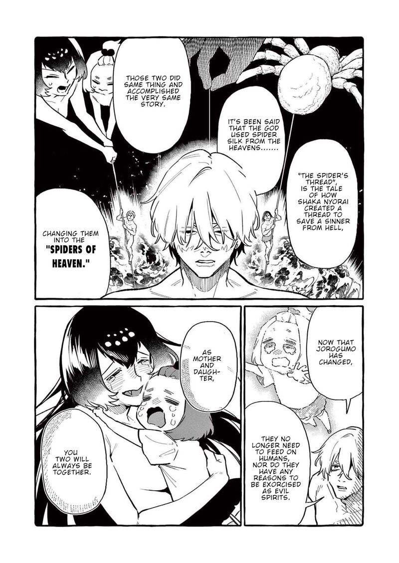 Kamui The One Standing Behind You 59 14