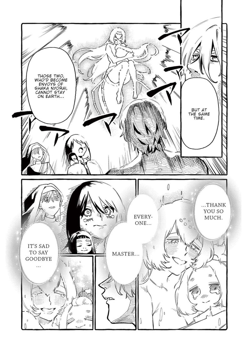 Kamui The One Standing Behind You 59 15