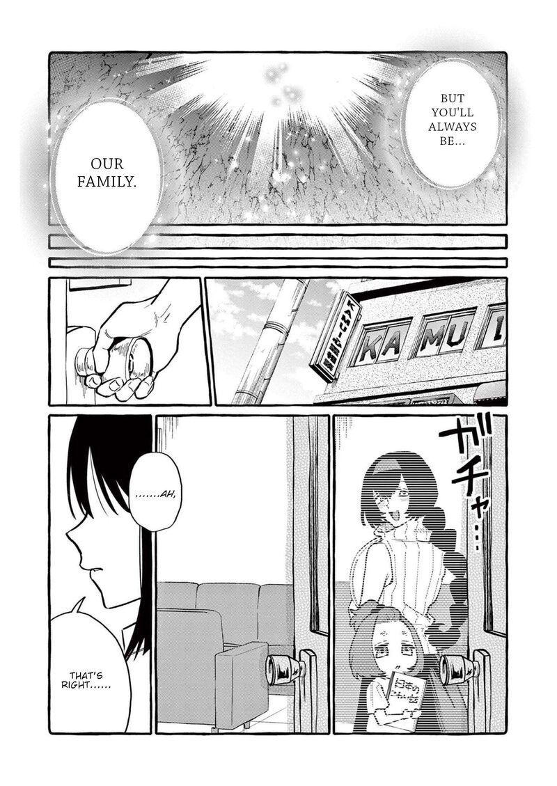 Kamui The One Standing Behind You 59 16