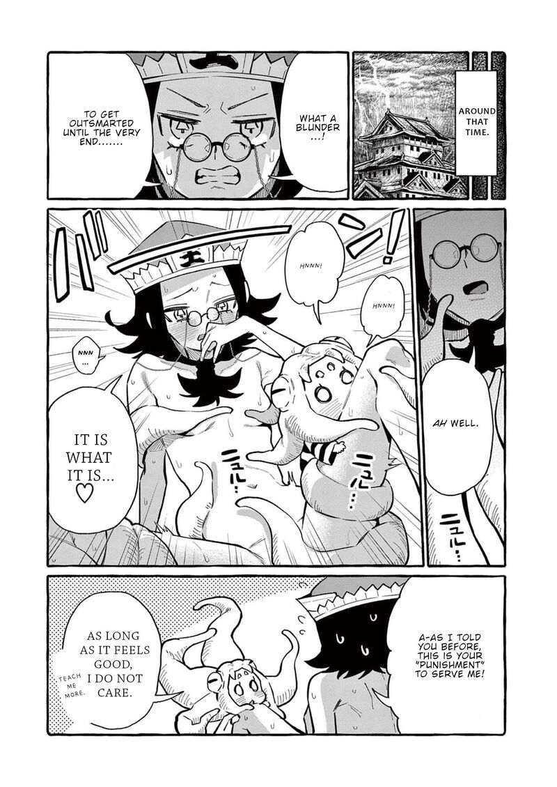 Kamui The One Standing Behind You 59 19