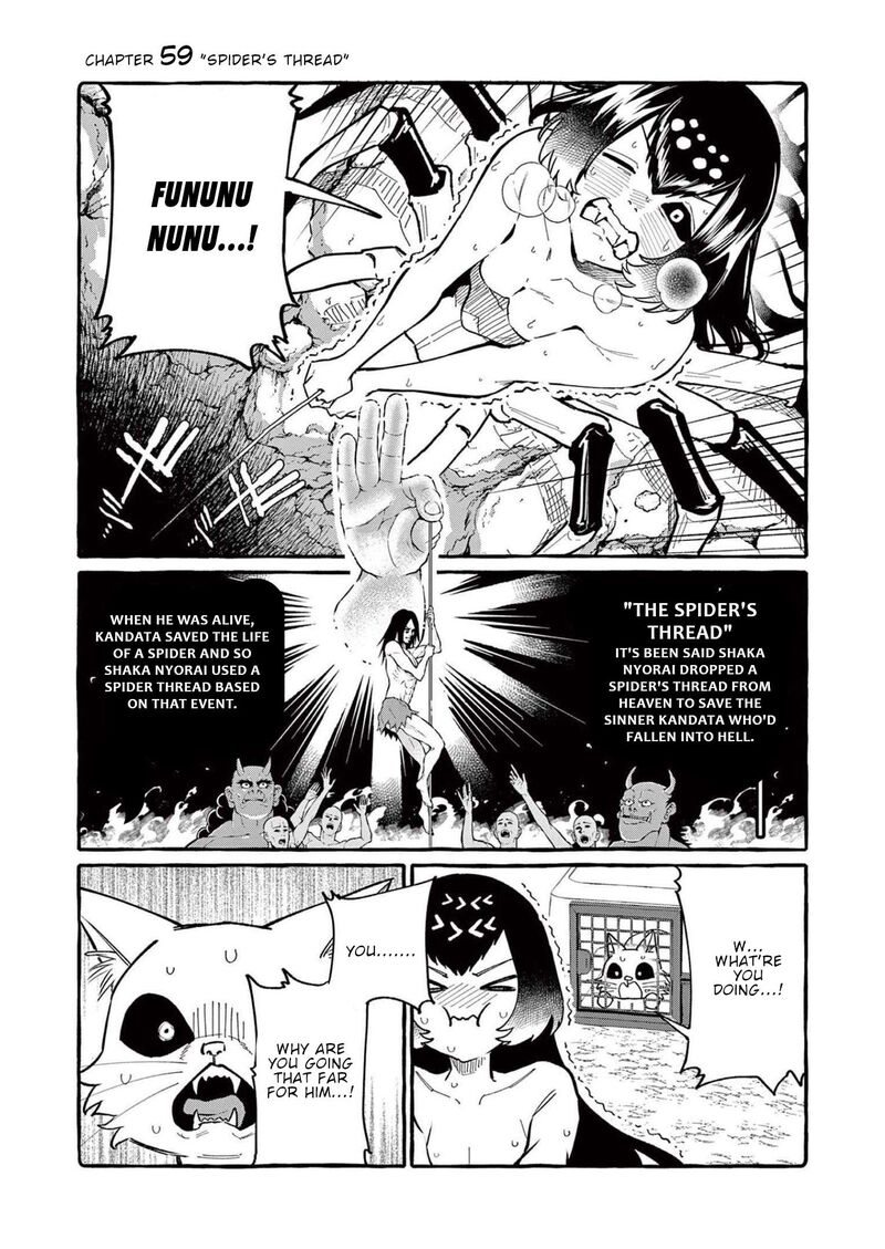 Kamui The One Standing Behind You 59 2