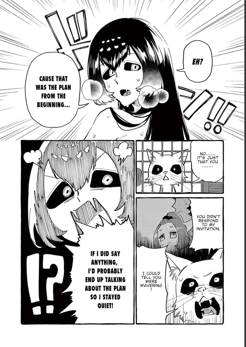 Kamui The One Standing Behind You 59 3