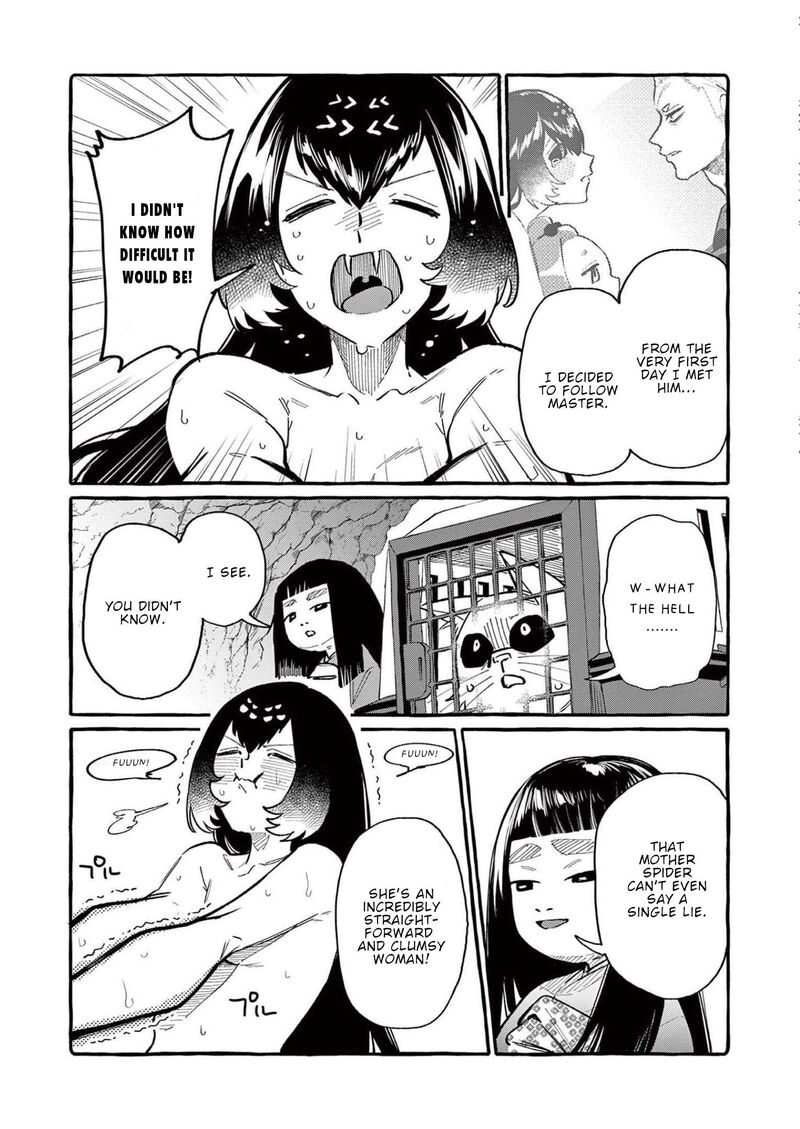 Kamui The One Standing Behind You 59 4