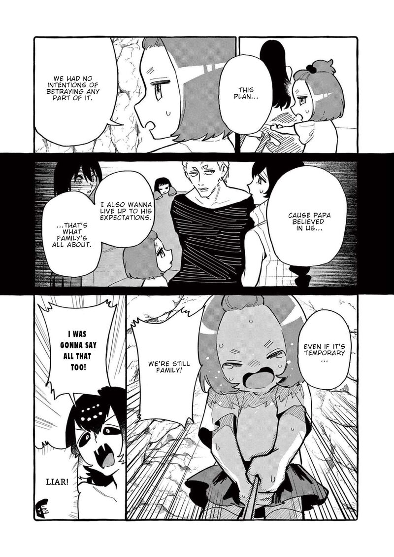 Kamui The One Standing Behind You 59 5
