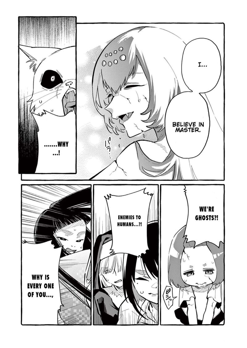 Kamui The One Standing Behind You 59 7