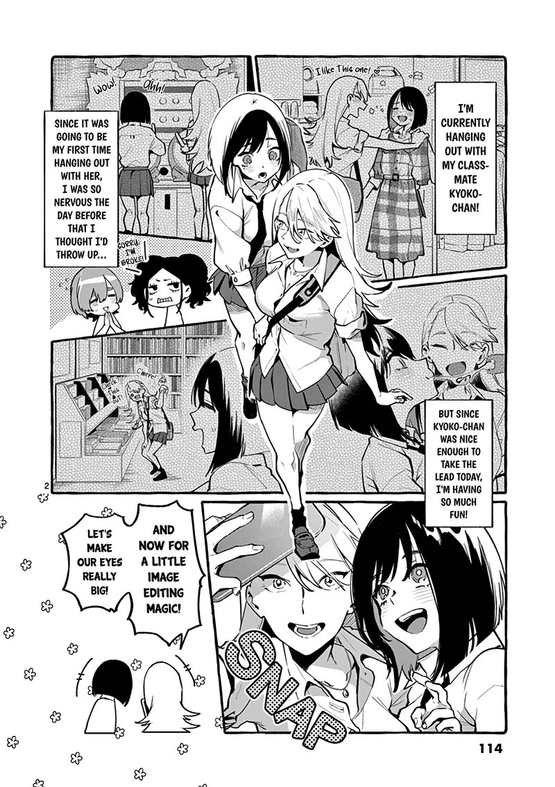 Kamui The One Standing Behind You 6 2
