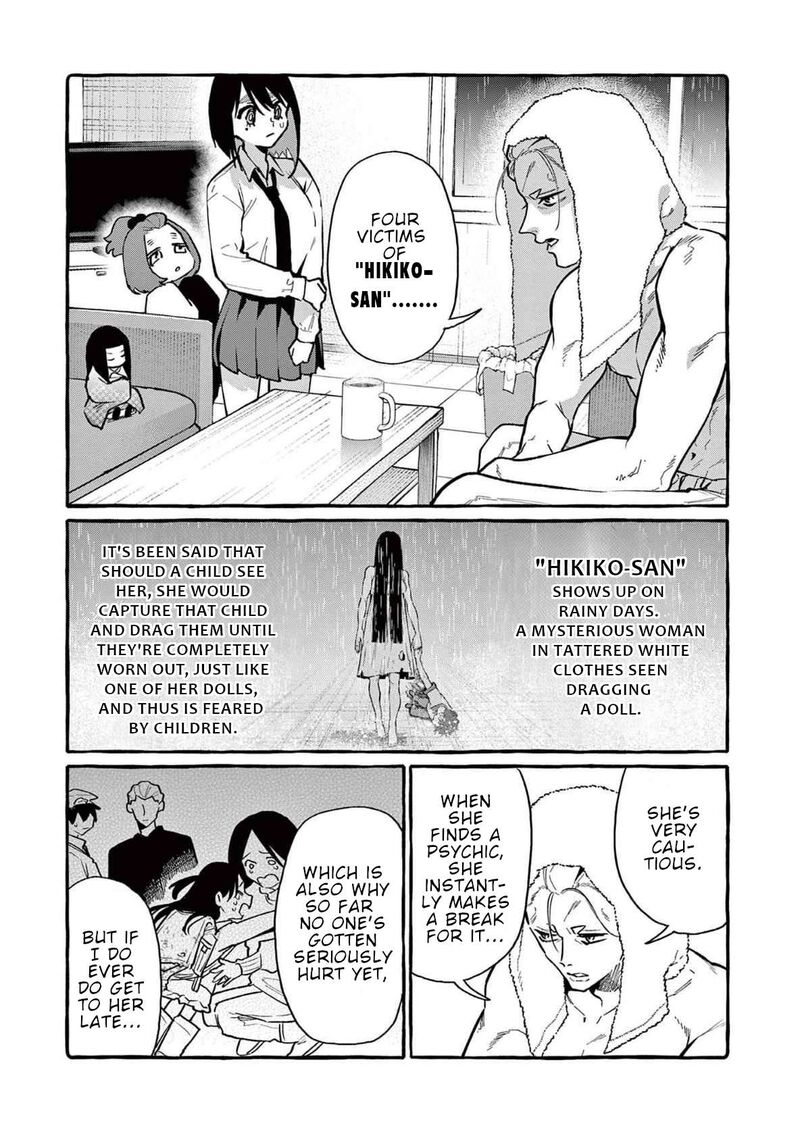 Kamui The One Standing Behind You 60 10