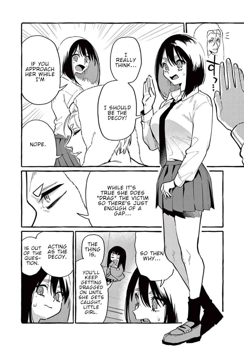 Kamui The One Standing Behind You 60 11