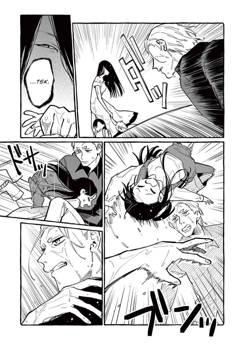 Kamui The One Standing Behind You 60 8