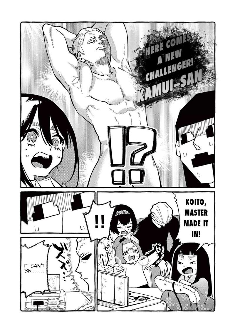 Kamui The One Standing Behind You 61 17
